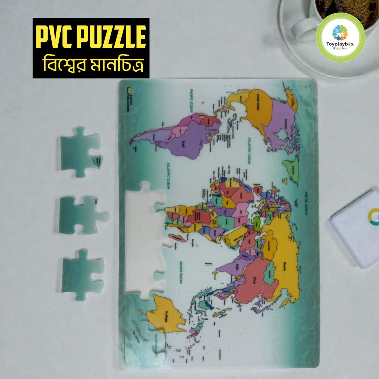 Colorful  PVC Puzzle  English বিশ্বের মানচিত্র (World Map)